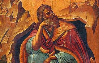 st._iliya_www.unesco-bg.org