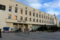 Пощенска станция в Пловдив