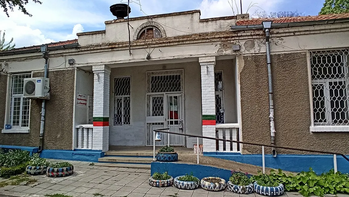 Сграда на пенсионерски клуб