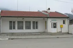 Пенсионерски клуб в село Врачеш