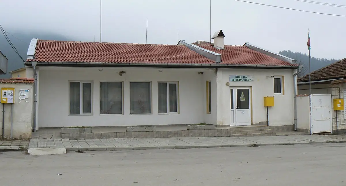 Пенсионерски клуб в село Врачеш