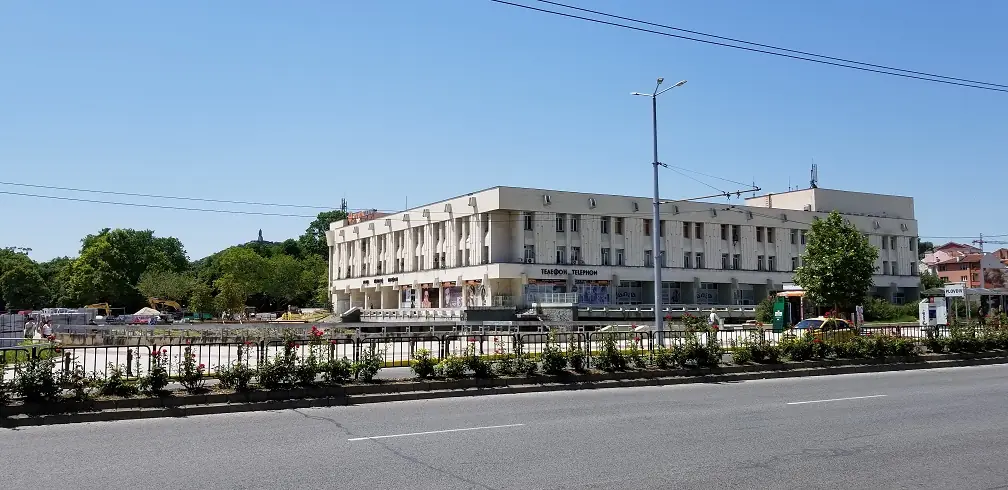 Сградата на пощата в Пловдив
