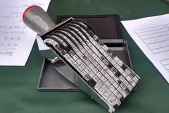 Гумен печат
